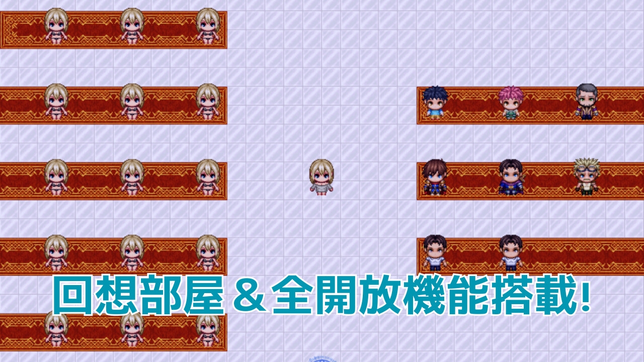 シュガーナイト