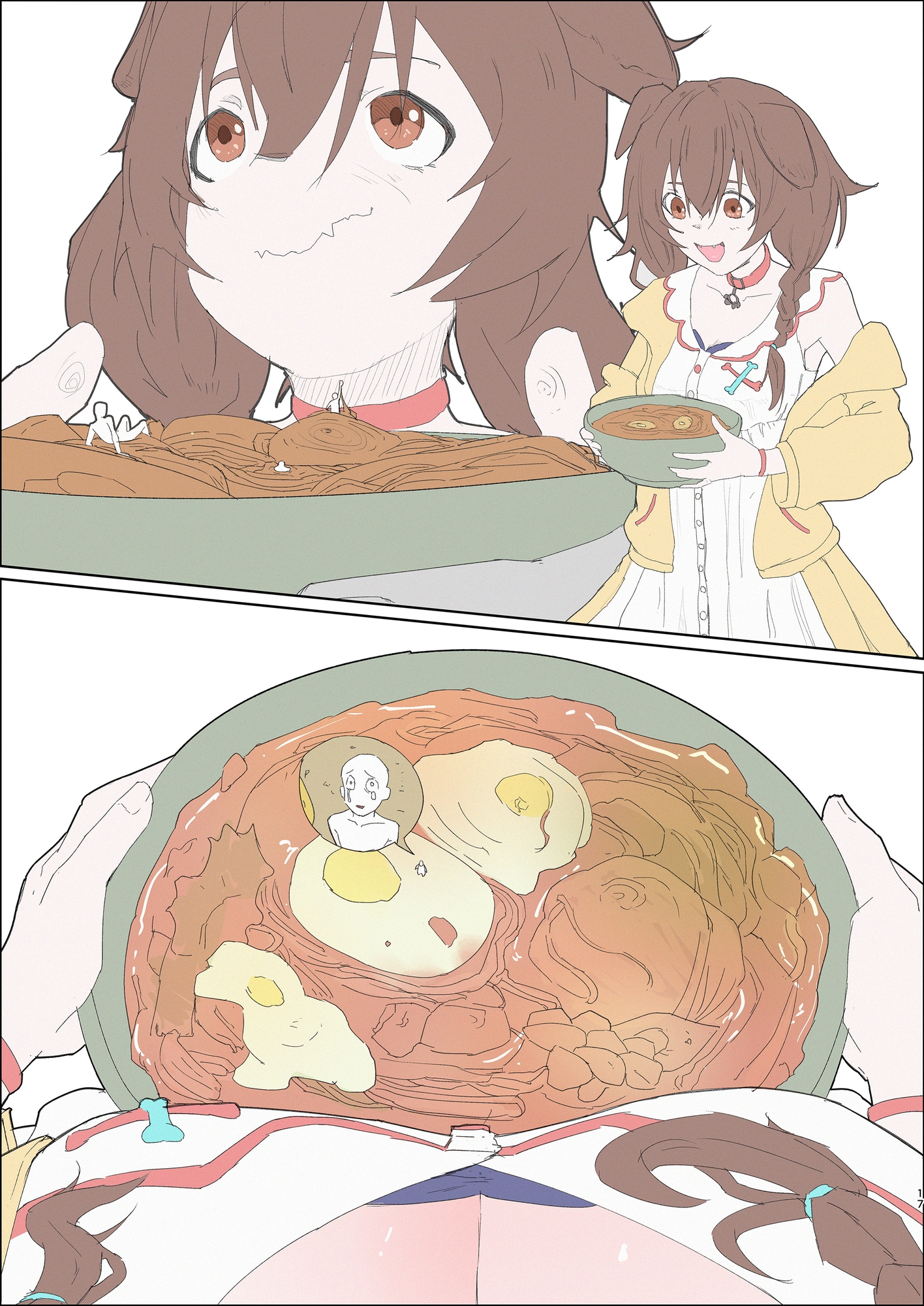 体内・肉壁合同誌 腸内会誌mini7