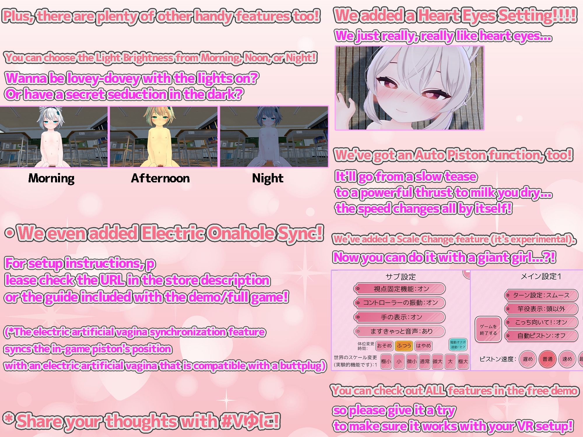 VR Ecchi Universe: Lovey-Dovey VR Sex with Your Favorite, Anytime, Anywhere