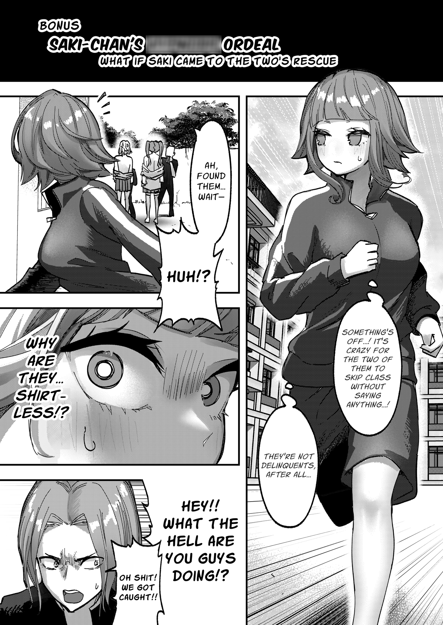 【英語版】アイドルに催○かけておっぱい見せてもらうーおまけー