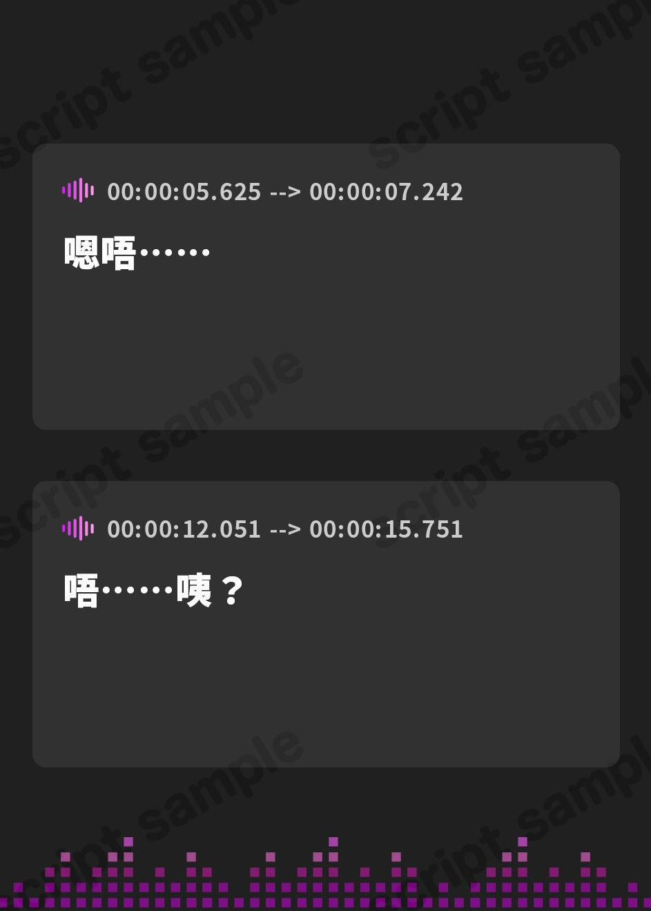 【繁体中文版】【即ヌキ110円】魔法少女マジカル☆みりむ～敗けてオホ声わからせ調教～【バイノーラル】