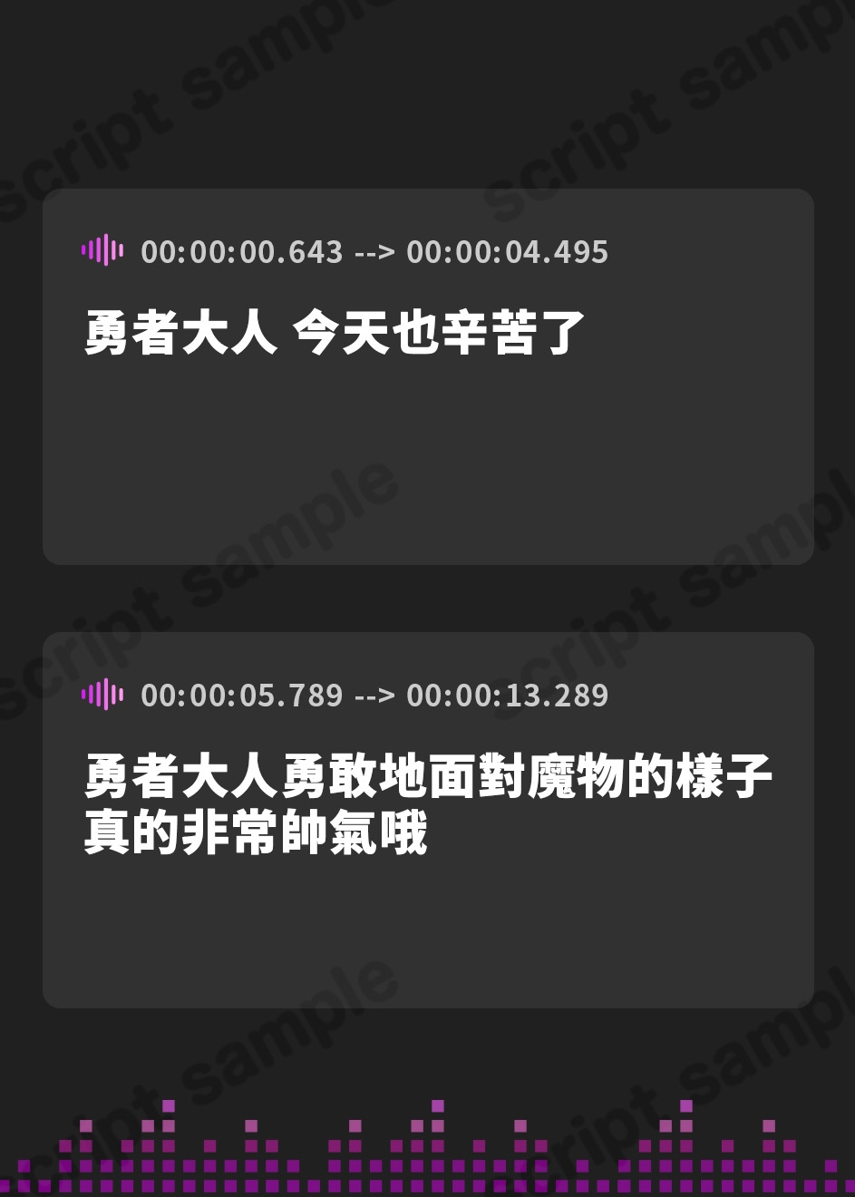 【繁体中文版】【デカ乳特化♡】爆乳ムチムチLカップデカ乳おちんぽヒーラーさんによるあまあまいじわるおっぱいマゾいじめ…♡