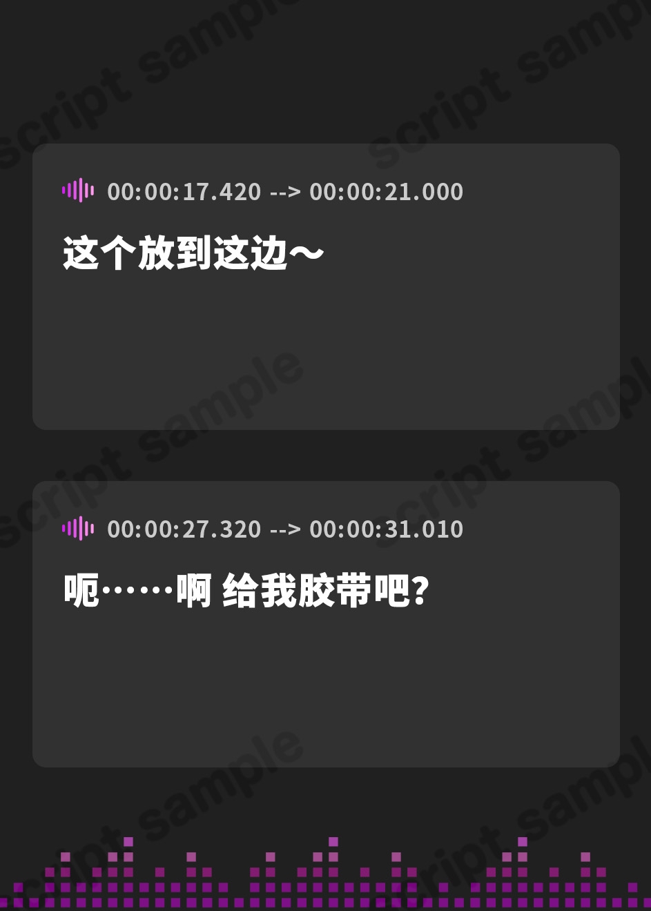 【簡体中文版】もかラブReaL!! ～抱いてふわふわ"もかパンダ"です♪ ベロチューおねだり甘いちゃバカップル、同棲開始編♪ イっても止めない"泣き喘ぎ"エッチ♪～