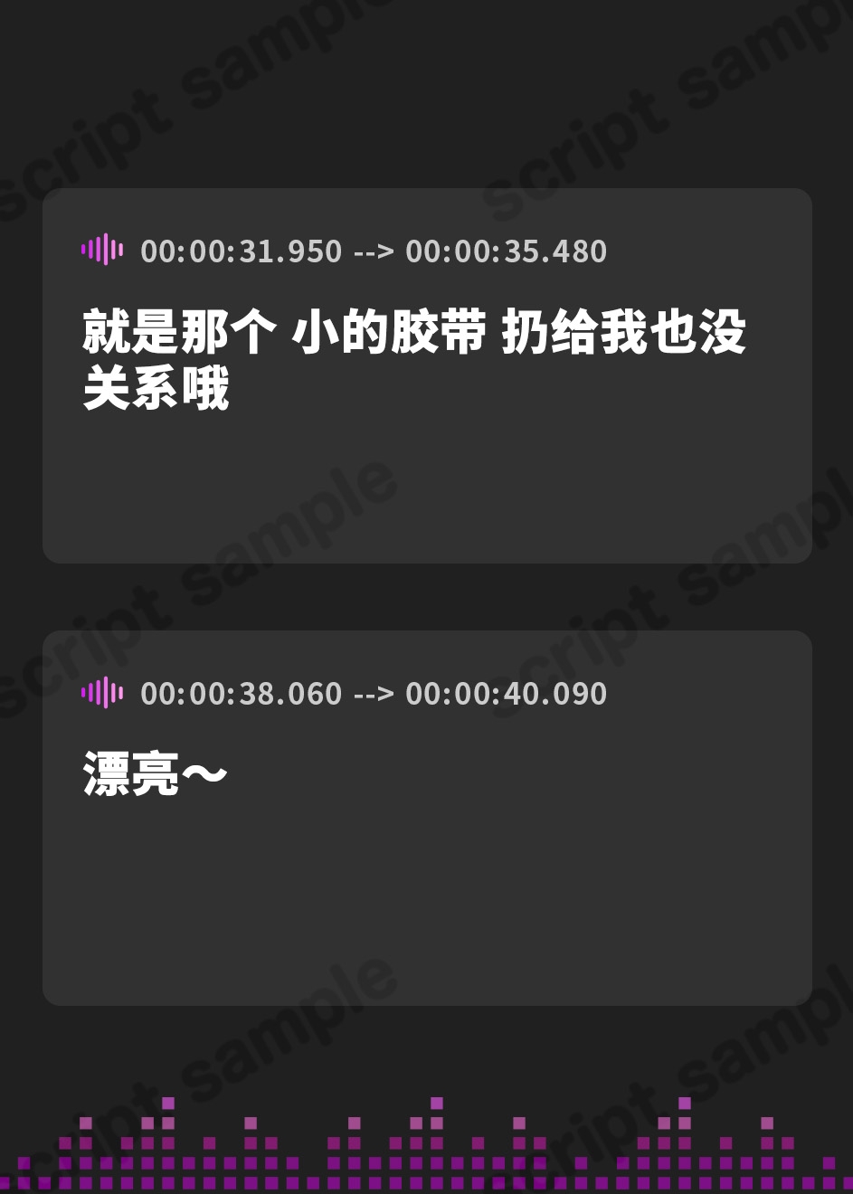【簡体中文版】もかラブReaL!! ～抱いてふわふわ"もかパンダ"です♪ ベロチューおねだり甘いちゃバカップル、同棲開始編♪ イっても止めない"泣き喘ぎ"エッチ♪～