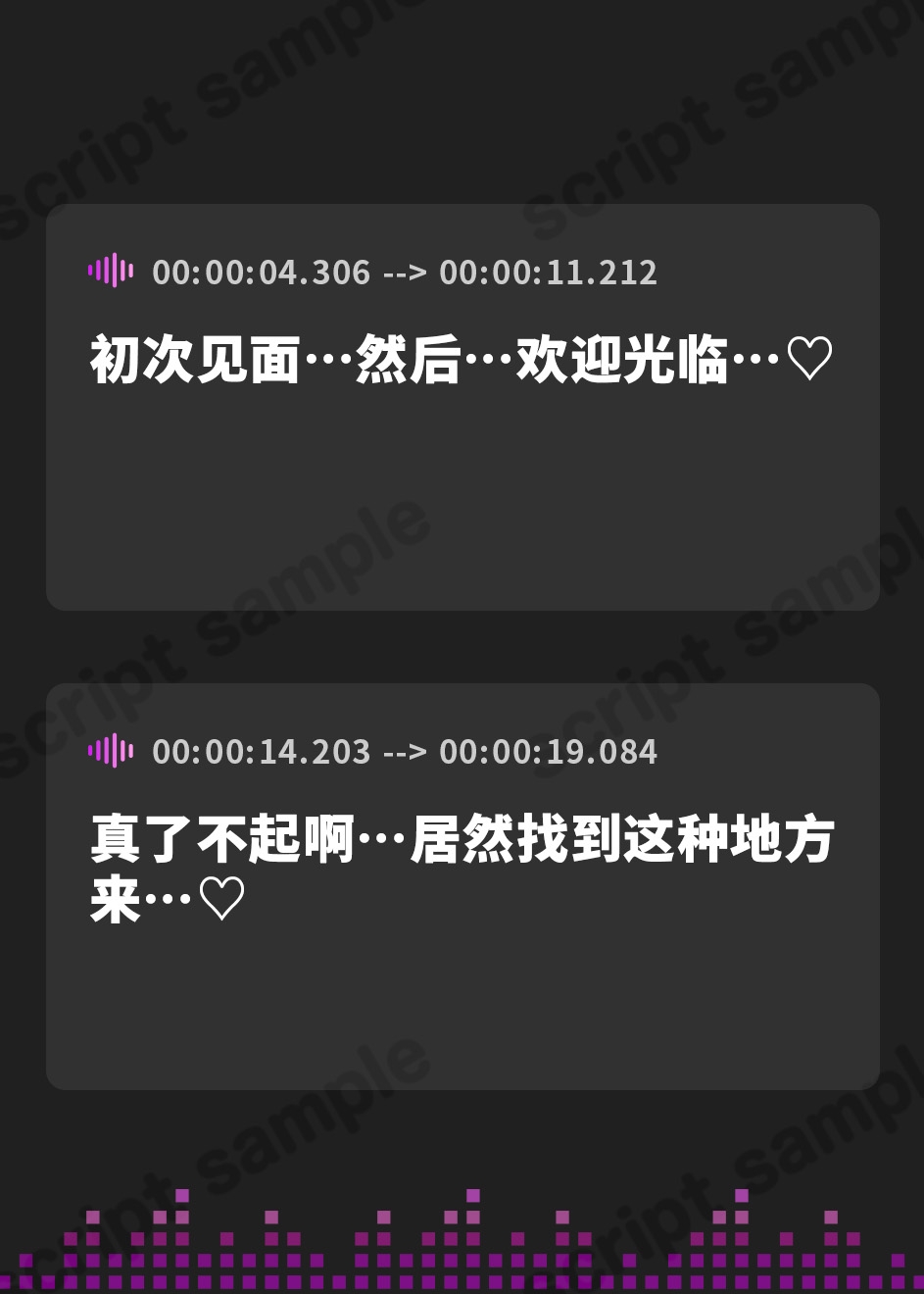【簡体中文版】【催〇式】本当にできる！究極に気持ちイイ「かんたんノーハンド射精」メソッド【勝手に出ちゃう 】