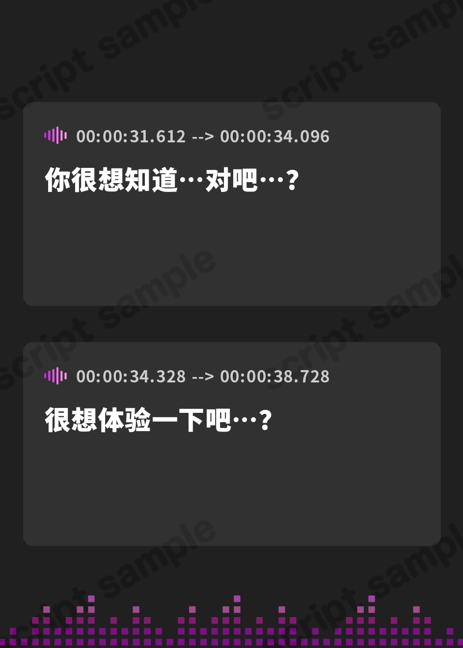 【簡体中文版】【催〇式】本当にできる！究極に気持ちイイ「かんたんノーハンド射精」メソッド【勝手に出ちゃう 】