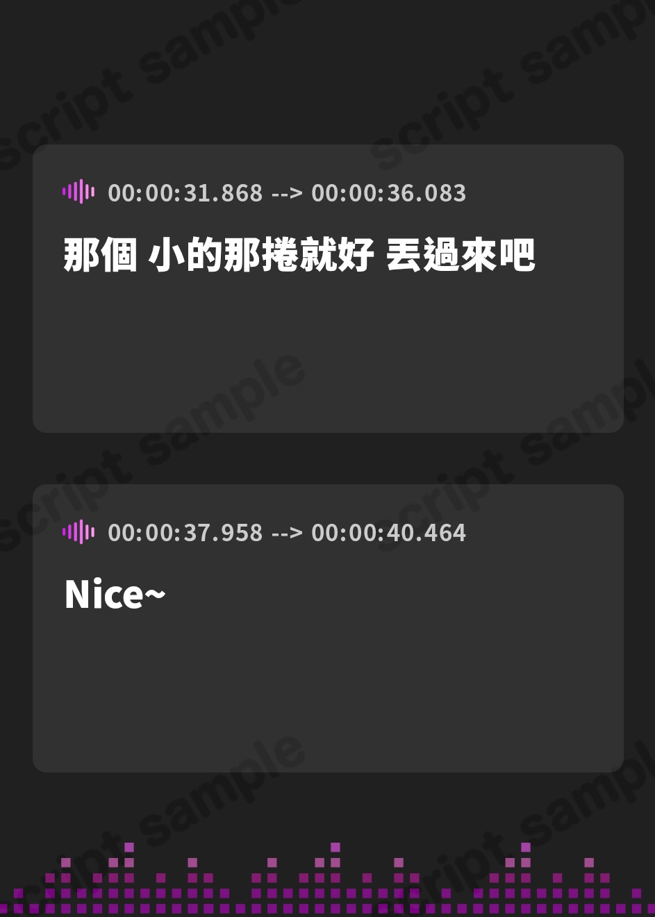 【繁体中文版】もかラブReaL!! ～抱いてふわふわ"もかパンダ"です♪ ベロチューおねだり甘いちゃバカップル、同棲開始編♪ イっても止めない"泣き喘ぎ"エッチ♪～
