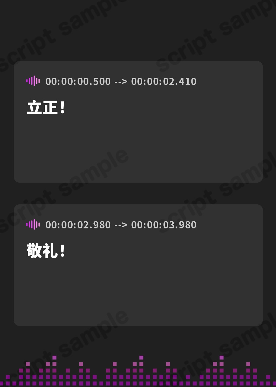 【簡体中文版】 絶対服従の上官は任務完了後ボクの雌豚になる【KU100】
