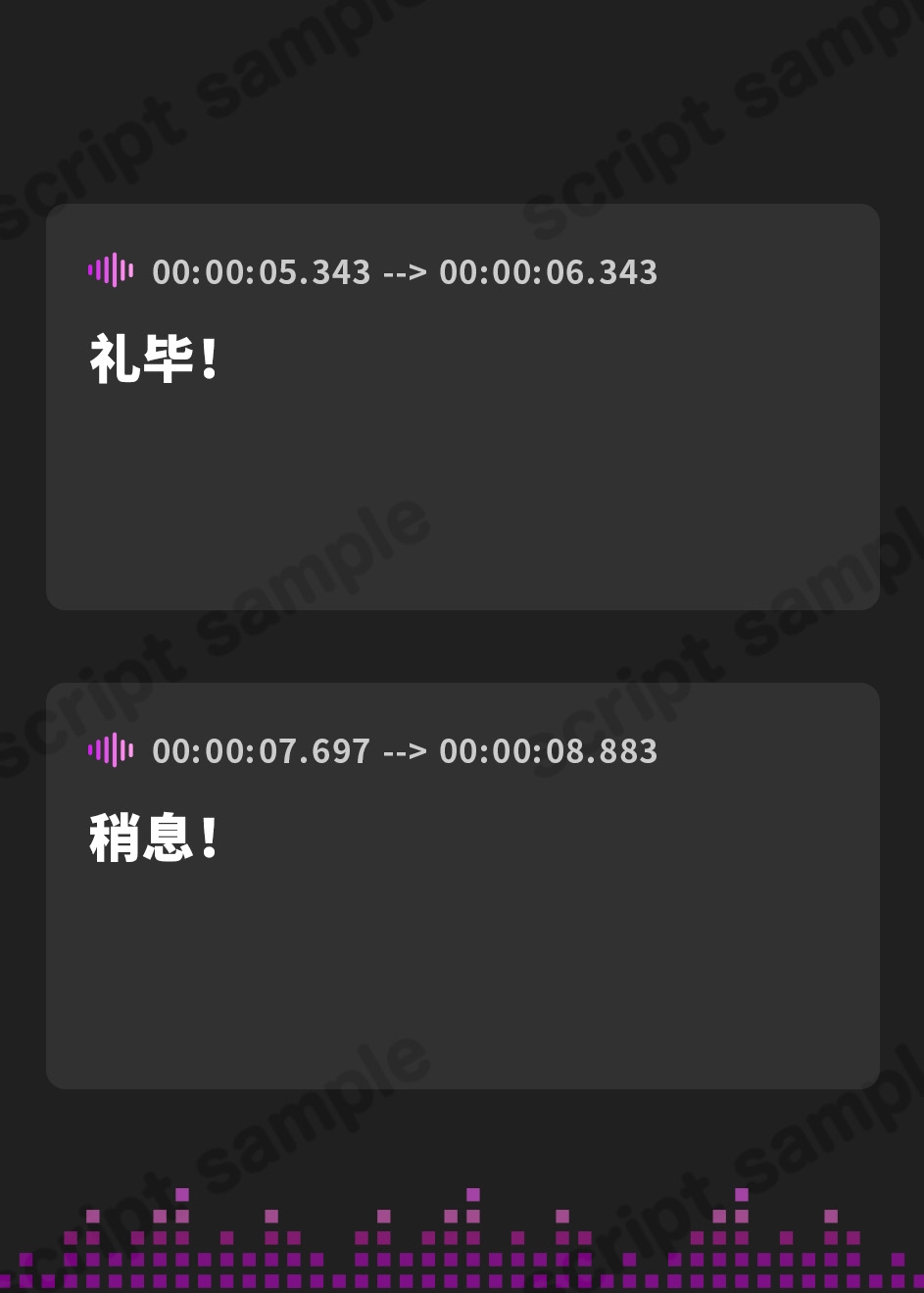 【簡体中文版】 絶対服従の上官は任務完了後ボクの雌豚になる【KU100】