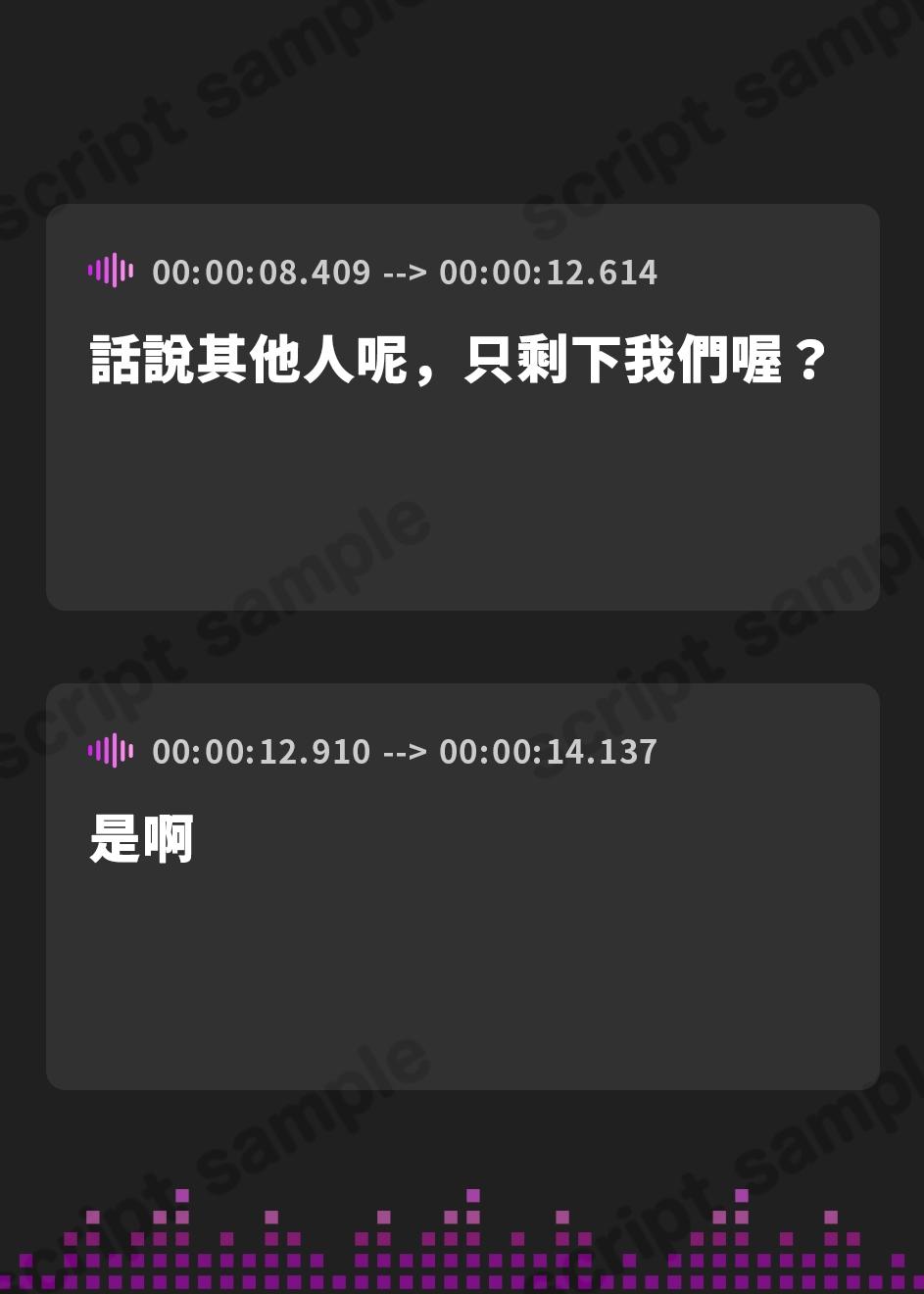 【繁体中文版】【早期特典付き】ヤリ部屋性活！アタシらといっぱいエッチしよ！【KU100】