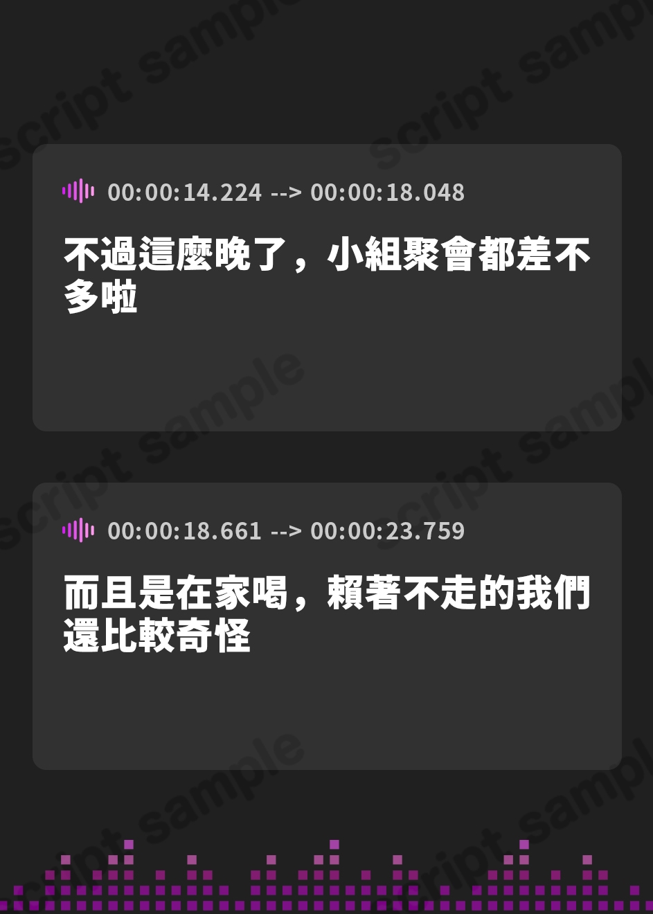 【繁体中文版】【早期特典付き】ヤリ部屋性活！アタシらといっぱいエッチしよ！【KU100】