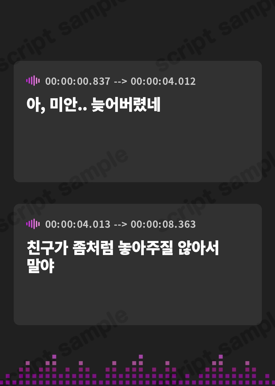 【韓国語版】【純愛】負け確あまあま告白煽り～僕のこと絶対好きなクラスメイトに何回も振られる音声～【ソフトマゾ向け】