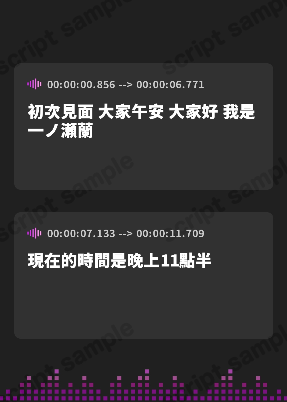 【繁体中文版】【オナニー】淫乱人妻 一ノ瀬蘭「旦那が出張中にオナニー」【一ノ瀬蘭】