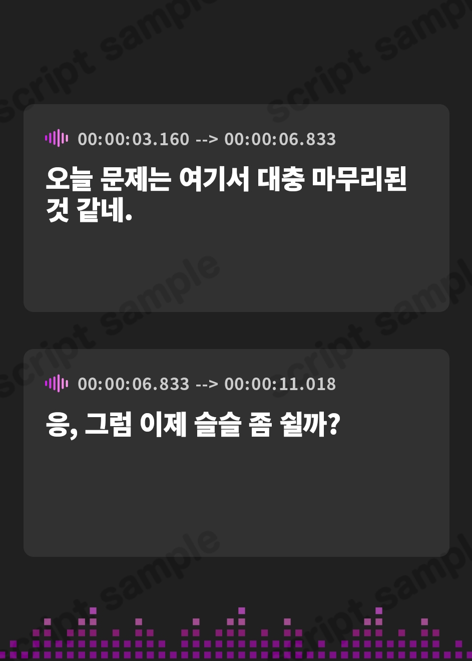 【韓国語版】【2025年06月18日迄限定特典】二人きりの勉強会『もちろん、ご褒美はあまあま休憩タイム♪』～天然ゆるふわお姉ちゃん系家庭教師のご褒美お耳かき～【CV.芝崎典子】