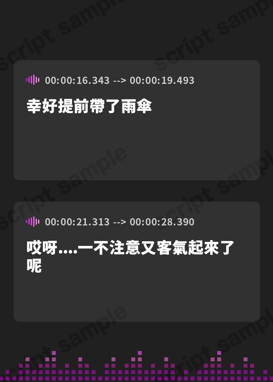 【繁体中文版】【CV:上田麗奈】しょにおや!～いっしょにおやすみプロジェクト～ 汐里とのんびり新婚生活しましょう?【おっとり後輩と癒しの新婚旅行ASMR】