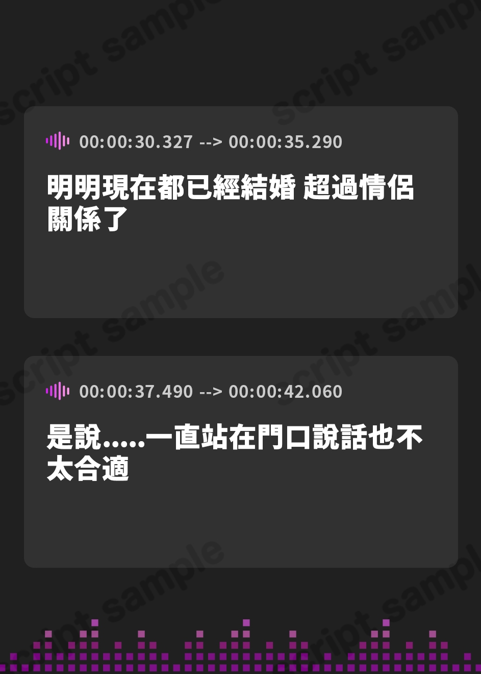 【繁体中文版】【CV:上田麗奈】しょにおや!～いっしょにおやすみプロジェクト～ 汐里とのんびり新婚生活しましょう?【おっとり後輩と癒しの新婚旅行ASMR】
