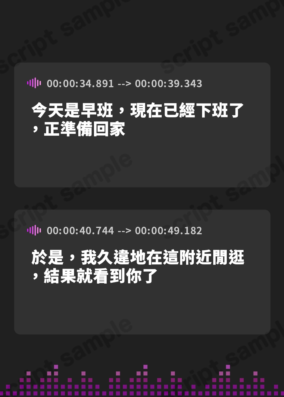 【繁体中文版】❤甘責め特化❤ 甘デレ小悪魔メイドのガチ恋ご主人様化調教