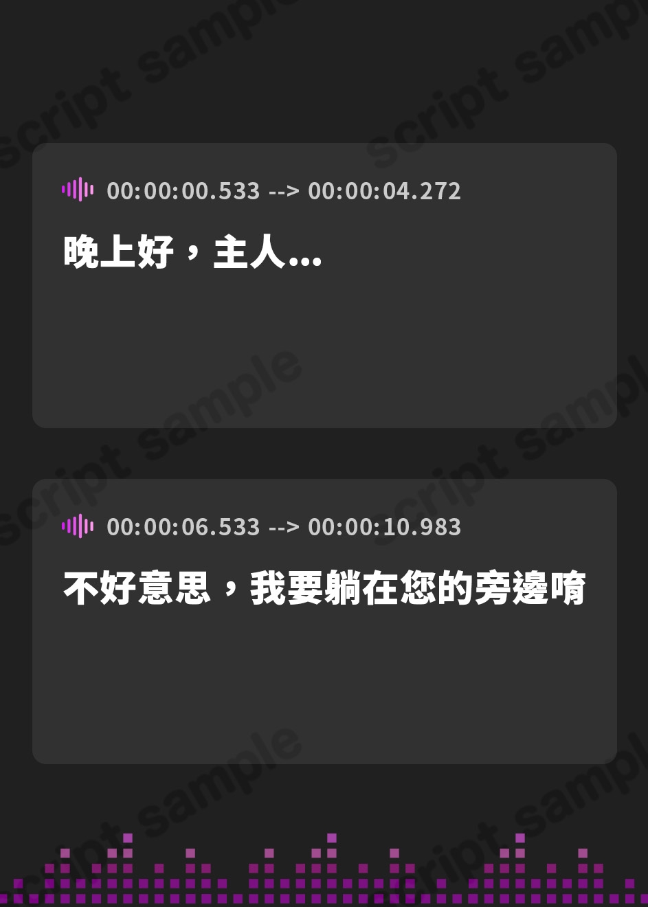 【繁体中文版】【ALL無声音】フル勃起でバニーの発情トロマンに生ハメしたまま寝れますか?【スローセックス/ずっと生ハメ】