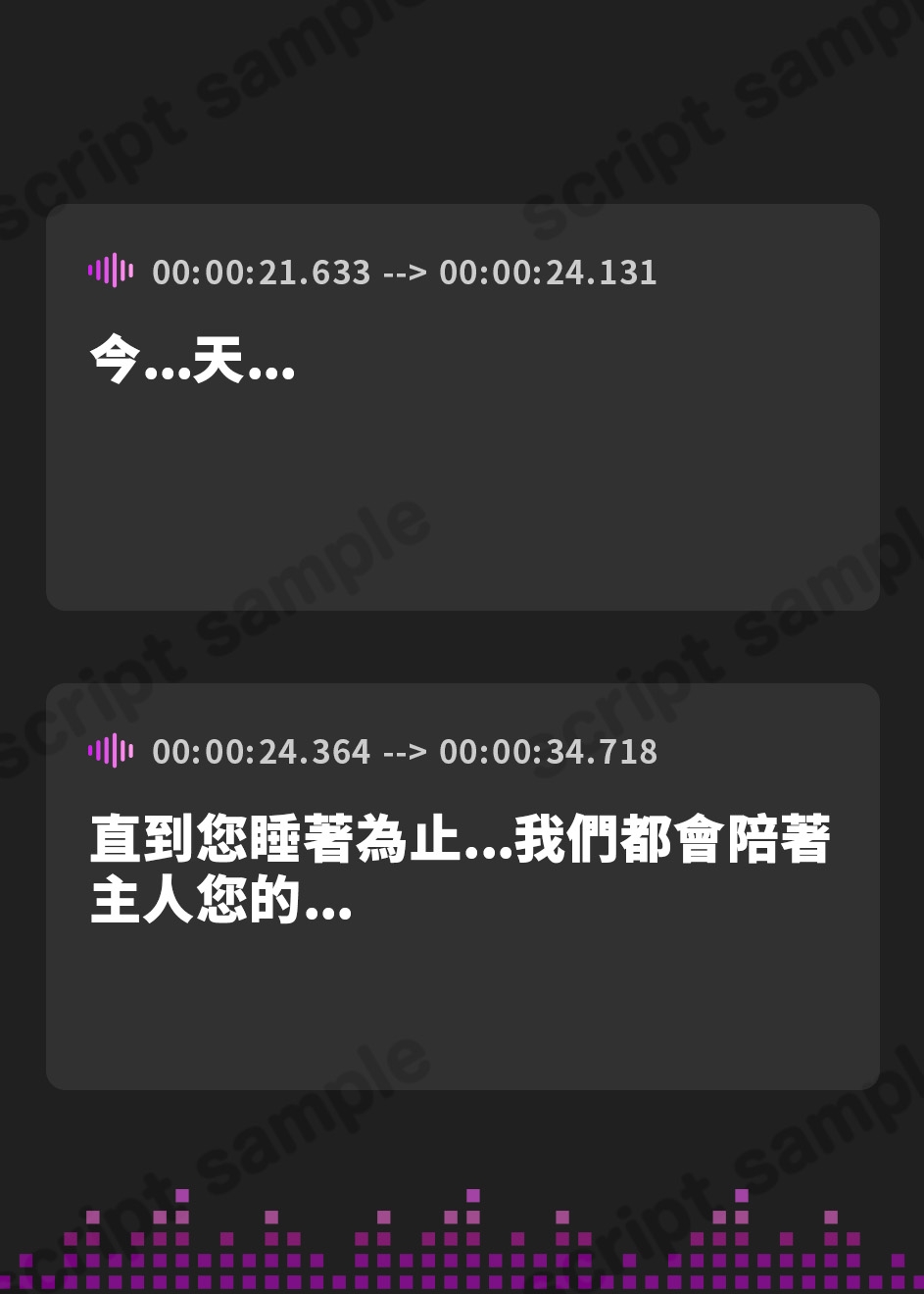 【繁体中文版】【ALL無声音】フル勃起でバニーの発情トロマンに生ハメしたまま寝れますか?【スローセックス/ずっと生ハメ】