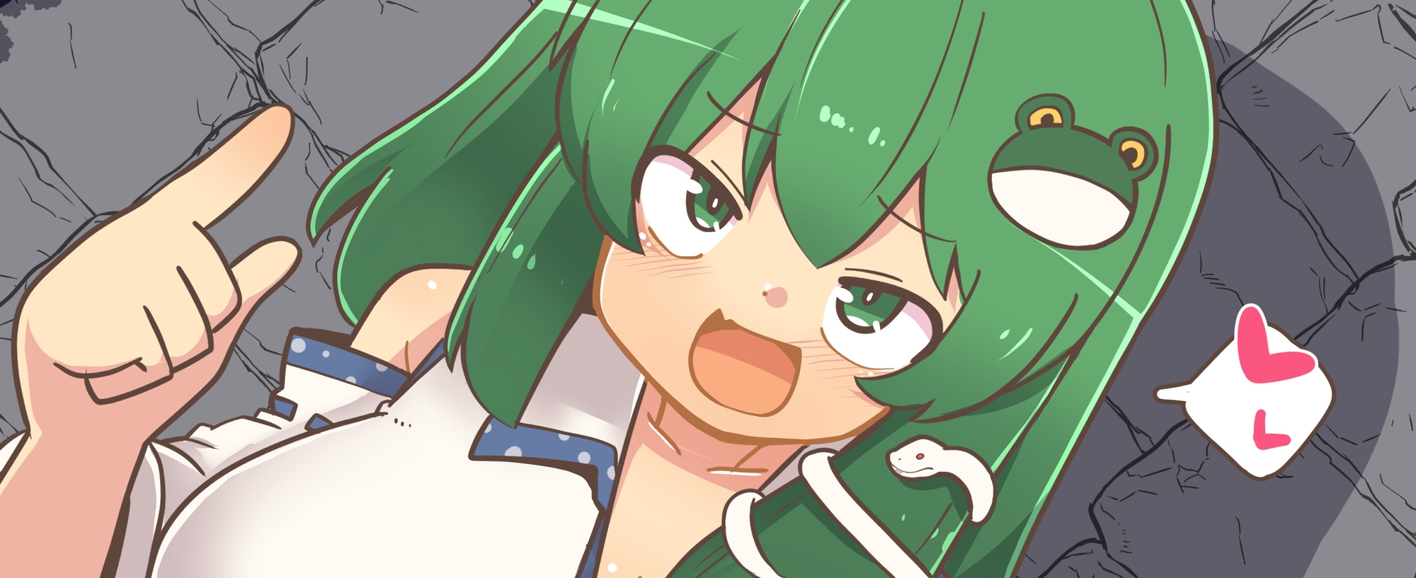 東方連打幻想祭(Touhou Rhythm of Fantasy)