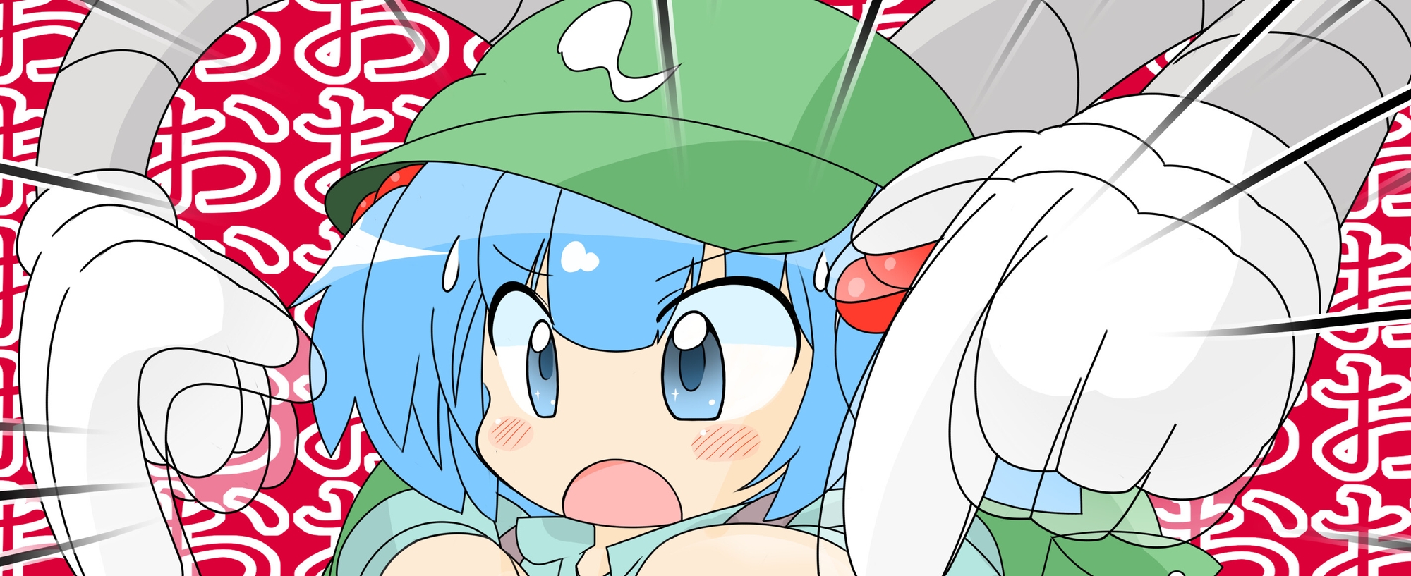 東方連打幻想祭(Touhou Rhythm of Fantasy)