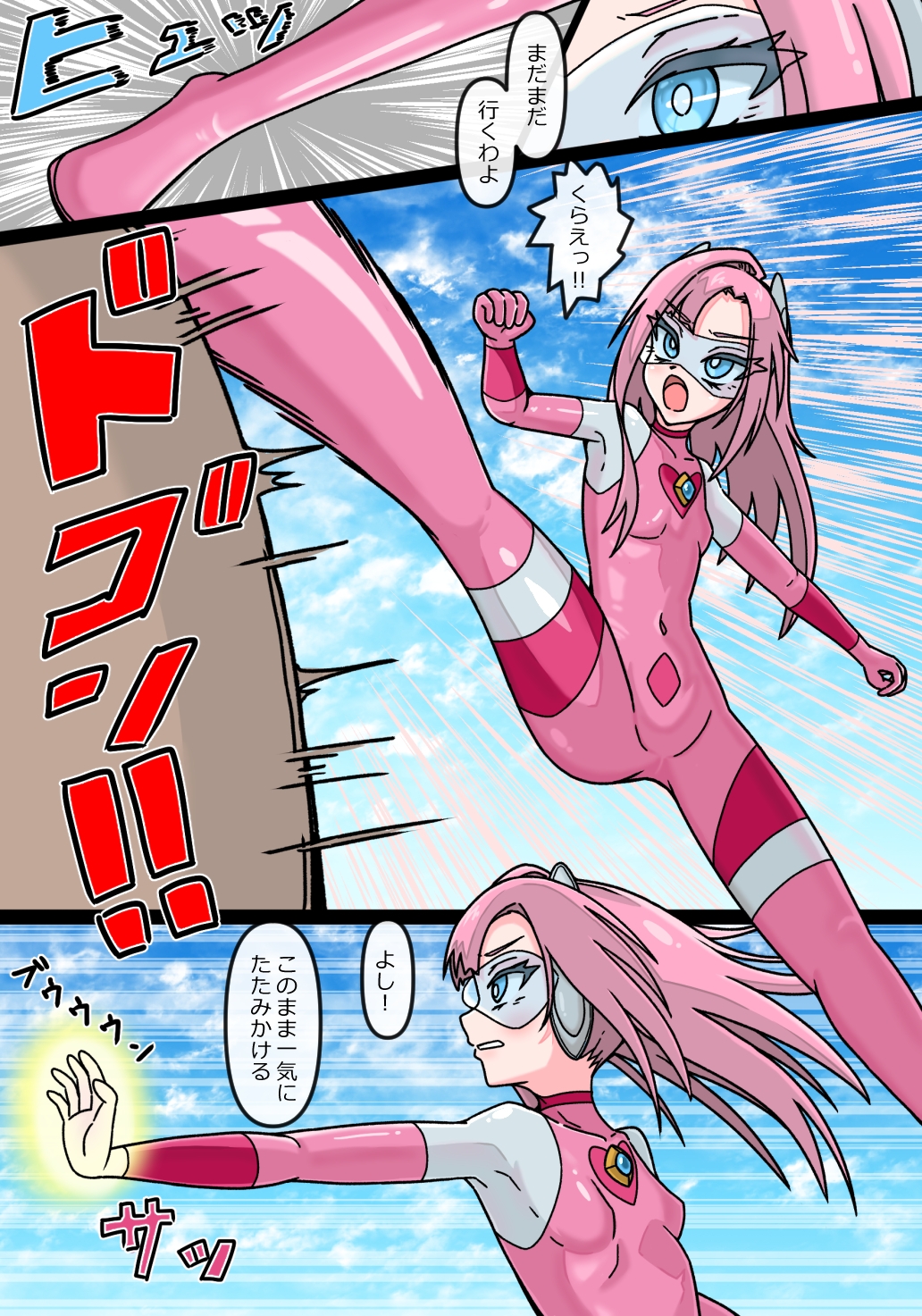 銀河光姫ラビィー超巨大怪獣との戦い