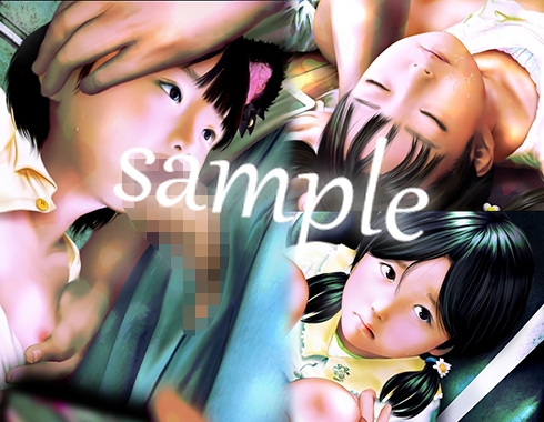 痴態画集ひなどり38 動画19本 画像19枚(カットイン差分含95枚)