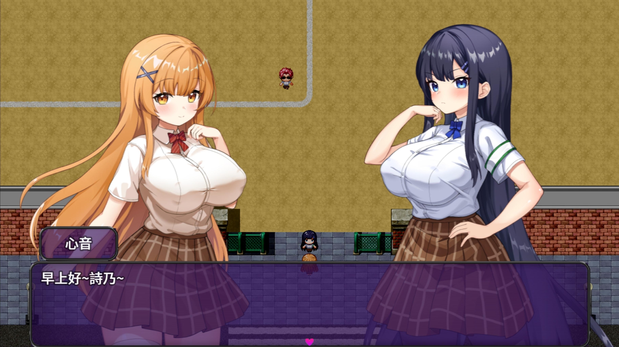 催○应用 NTR:姐妹花心音和诗乃被迫处理男人的精液。简体中文补丁