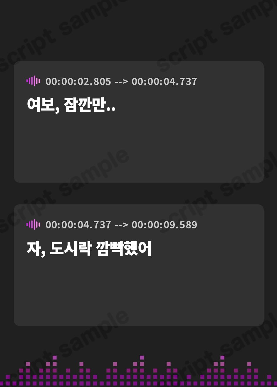 【韓国語版】【密着淫語囁き】催○!托卵!強○妊活! ～人妻まんこに孕ませザーメンぶっこ抜き♪夫の代わりに本気子作り種付け♪～【KU100】
