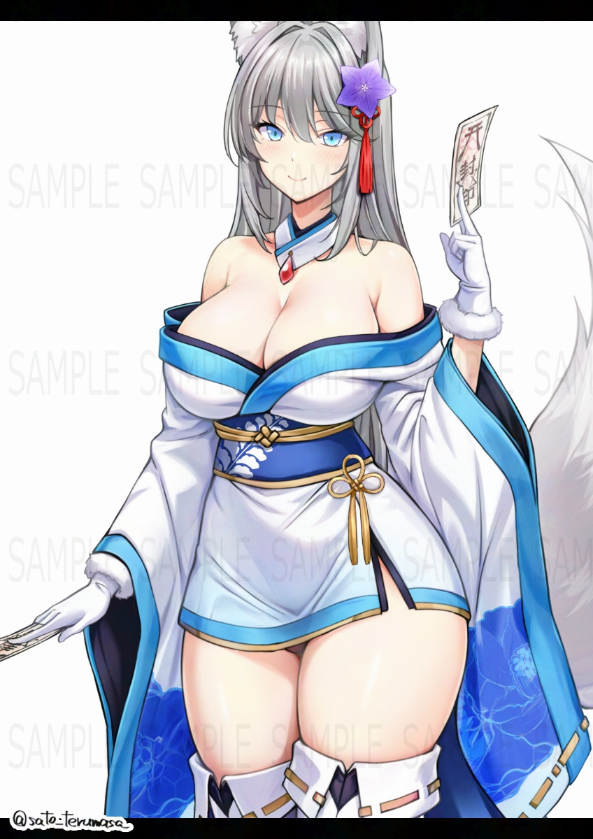 七心館活動記録36【2025年12月分】