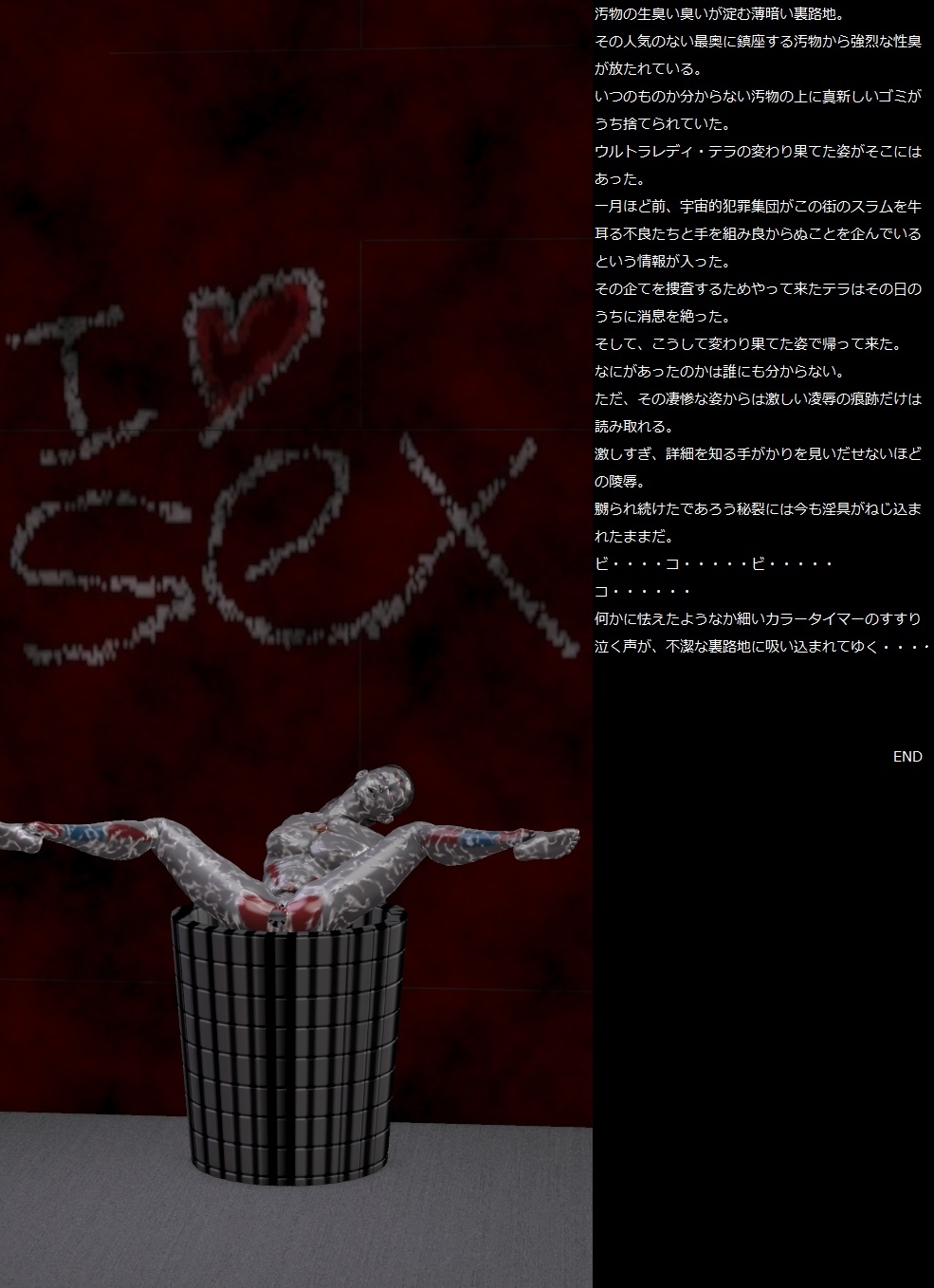 福袋 二千二十六