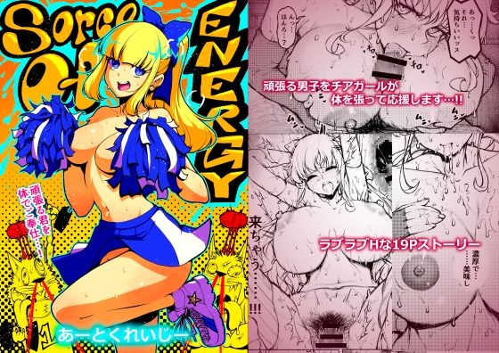 とまらない母乳発射生ハメ生ナカ生ミルク総集編