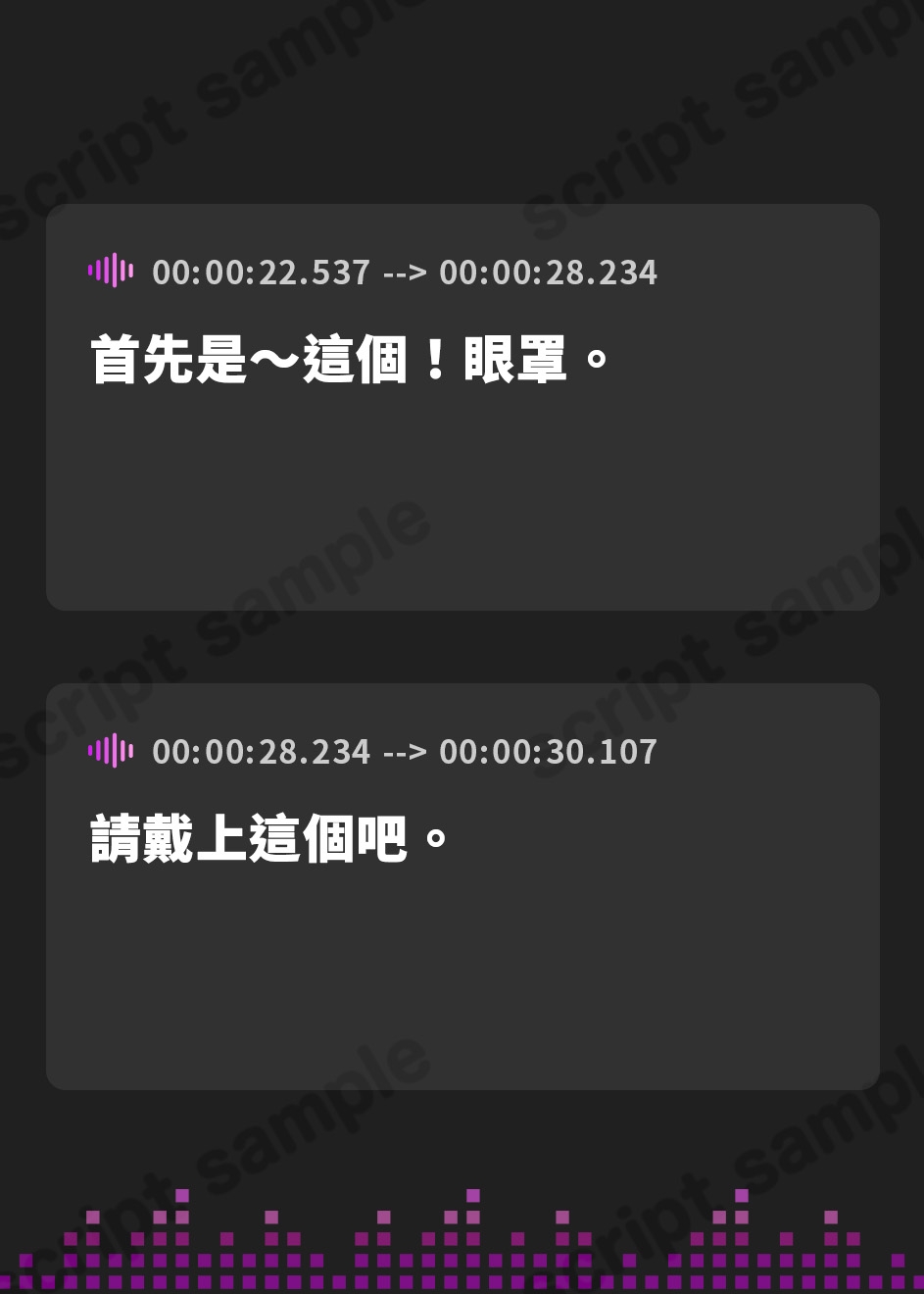 【繁体中文版】【CV.ゆにこ】開かずの間からの脱出!? ～「耳かき探偵部」外伝～【脱出ゲーム風謎解きバイノーラル】