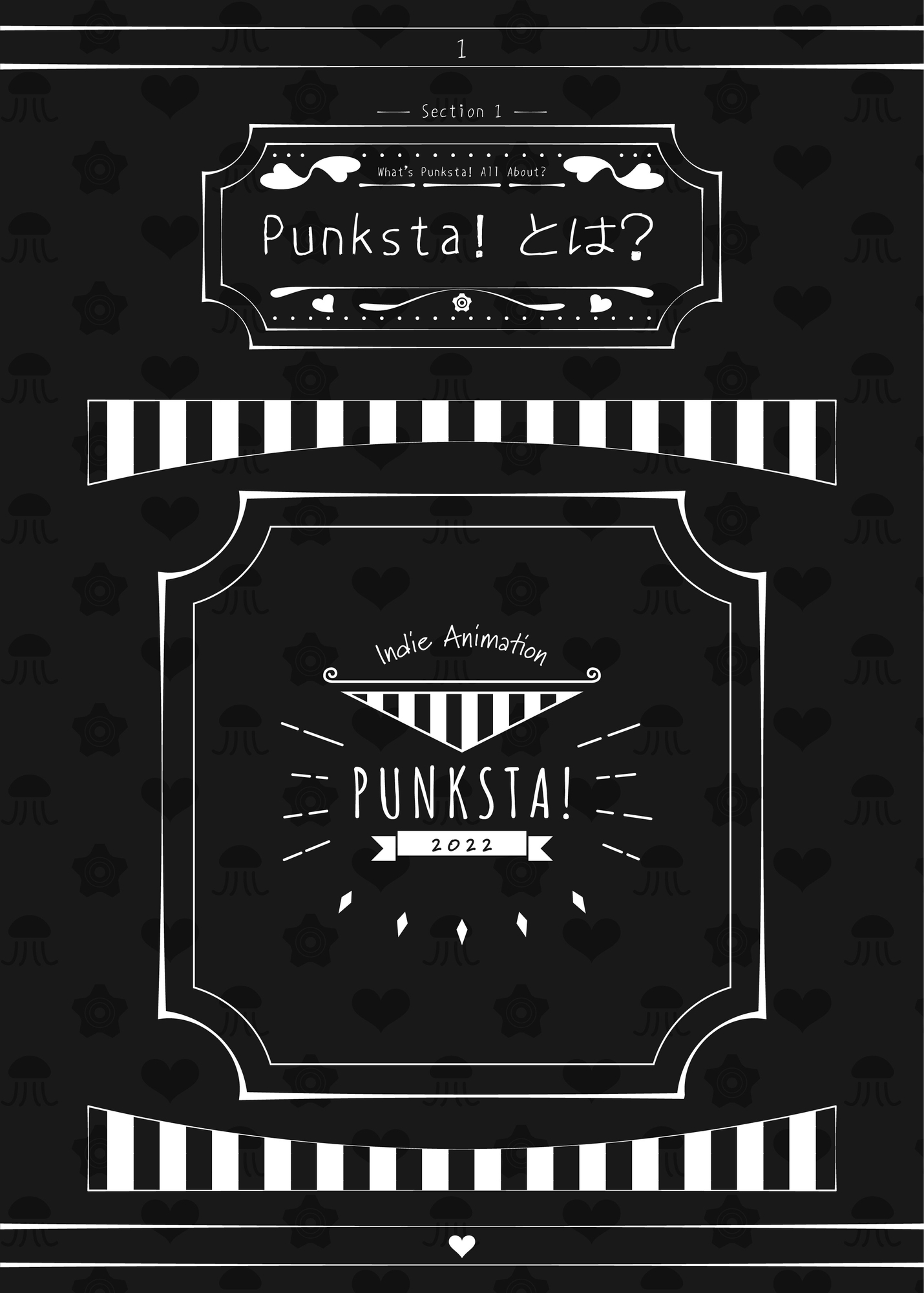 Punksta! Official FanBook!