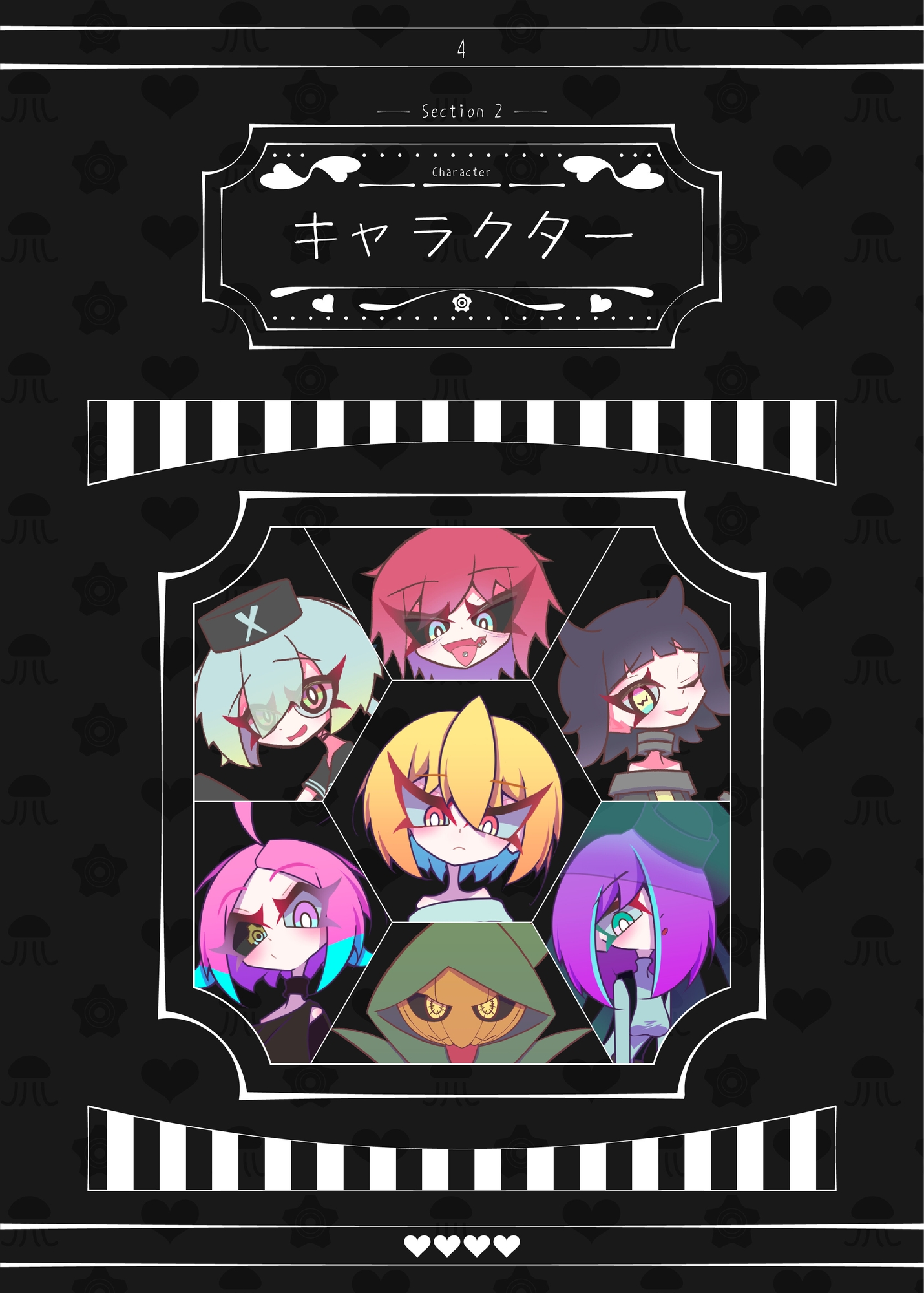 Punksta! Official FanBook!