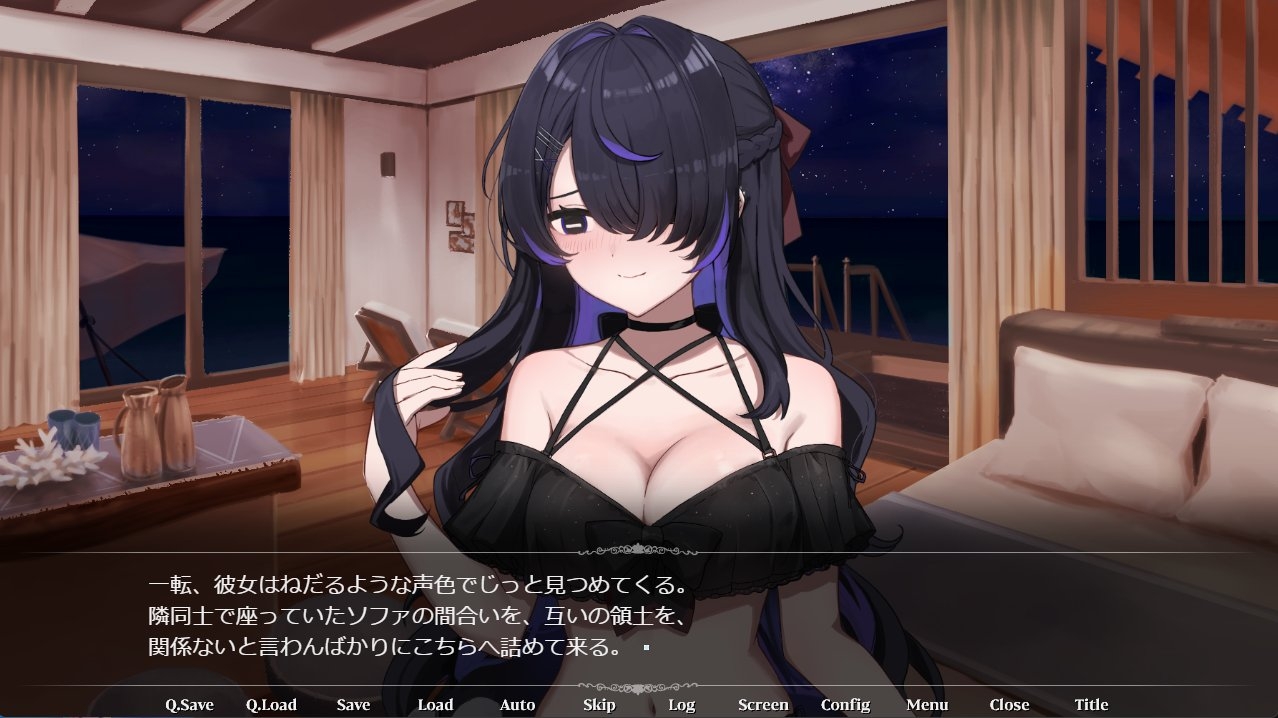 ヤンデレタコちゃん狂想曲