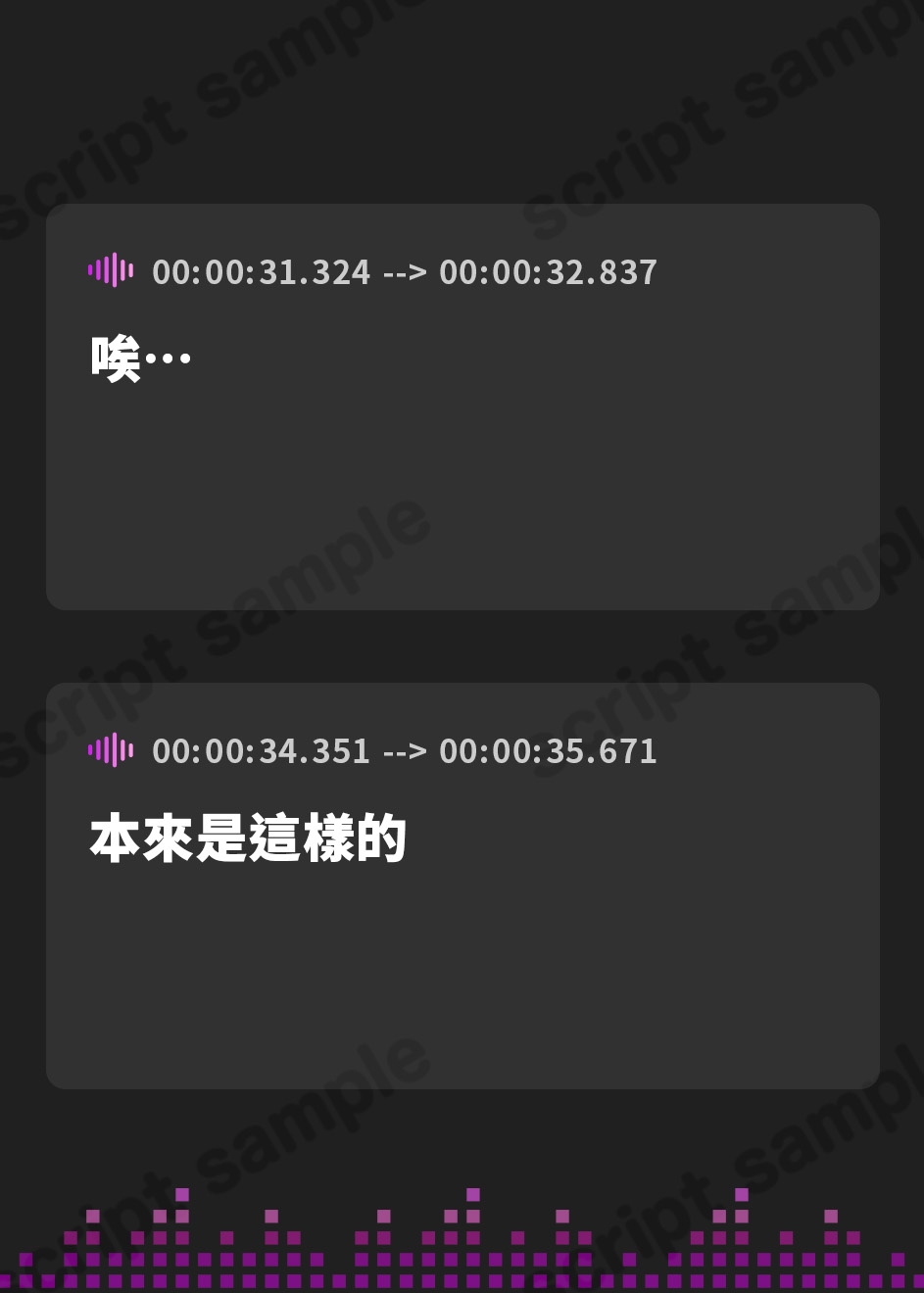 【繁体中文版】【☆悪堕ち魔法少女に密着甘えんぼ☆】魔法少女肛虐計画外典 淫婦と隷尼の章 大淫婦アヌスマリン&肉奴○シスターシュヴァルツ【KU100ハイレゾ】