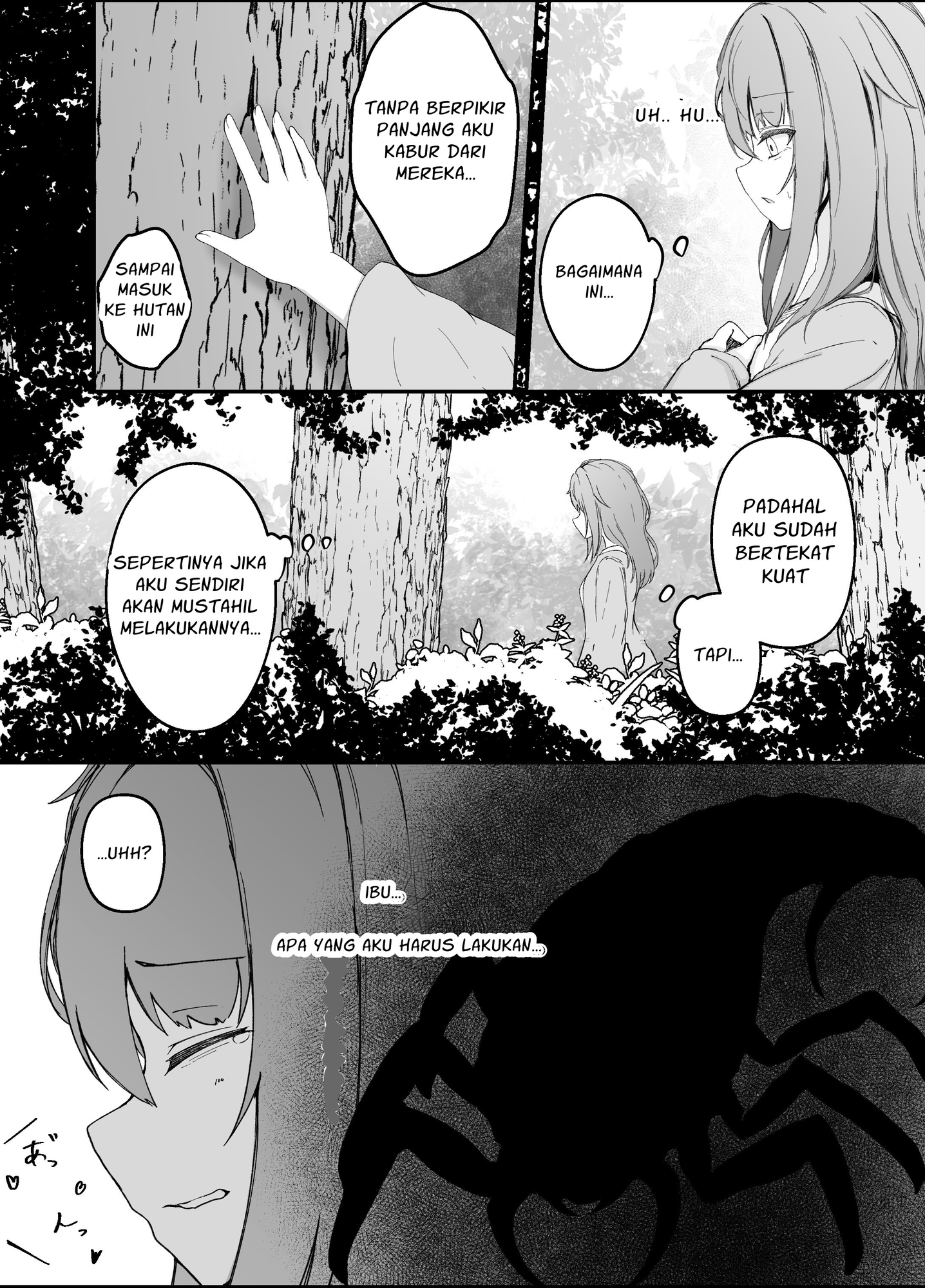 【インドネシア語版】女魔法使いさん蟲○話(3)