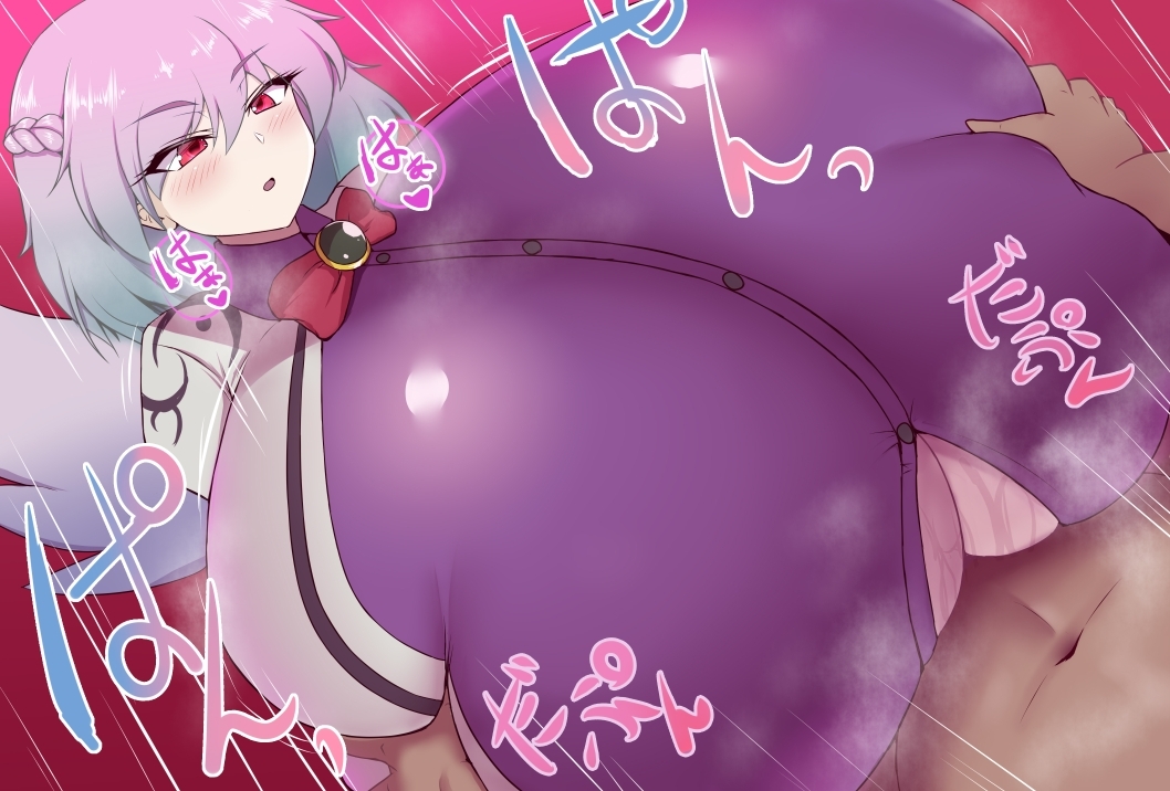 2024-2025らくがきまとめ