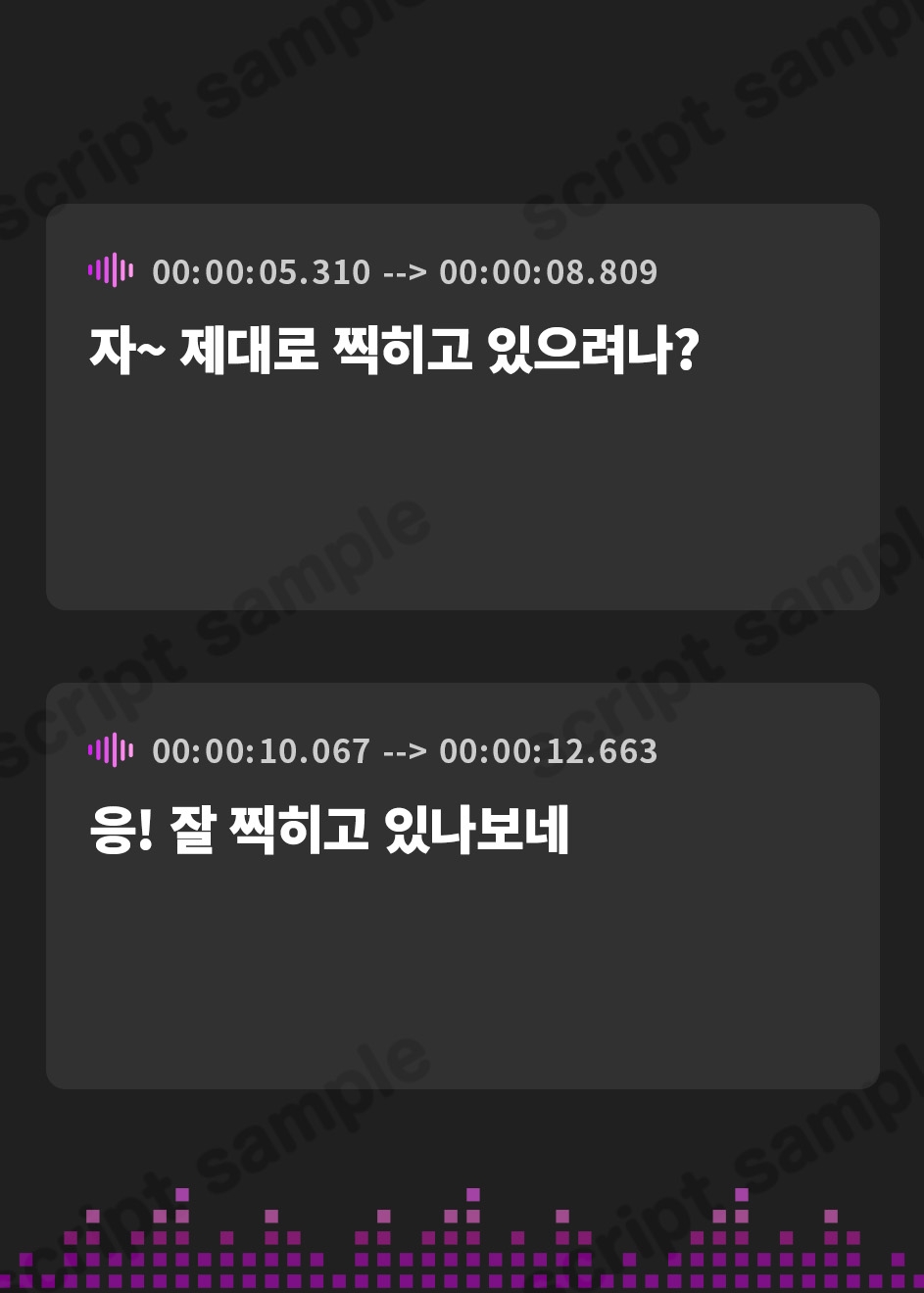 【韓国語版】オホ声上等!パパ活ビッチの格安マ○コ-移動距離50km先からやって来るド田舎JK-