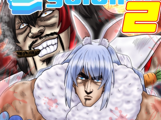 ステgol*live TAKE2