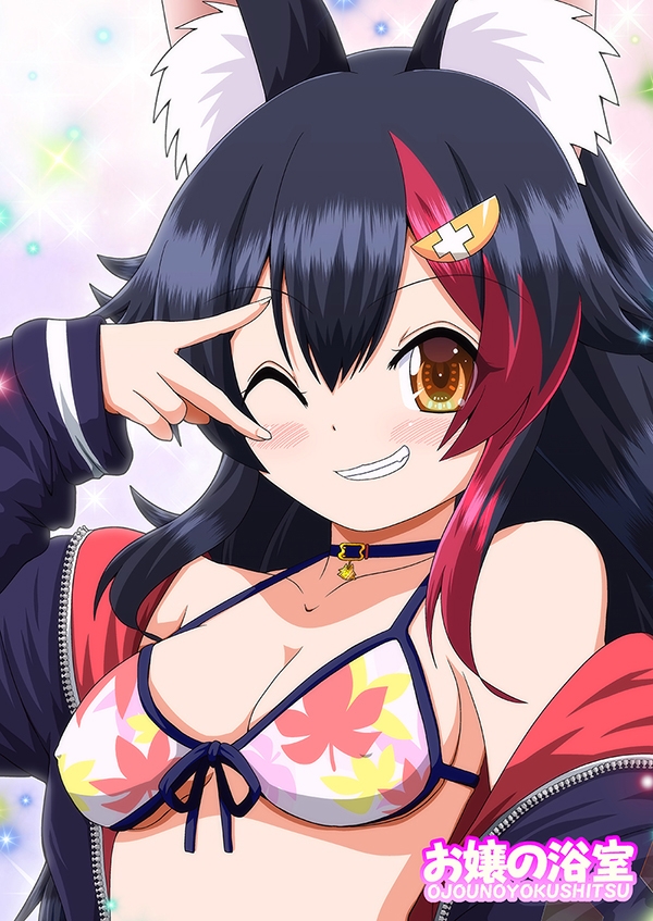 ステgol*live TAKE2