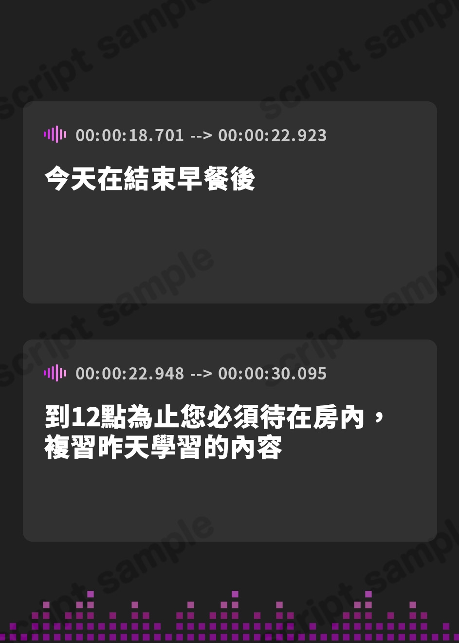 【繁体中文版】一流メイドのお下劣脱糞調教 〜坊っちゃまを、私のクソで埋めて差し上げます〜