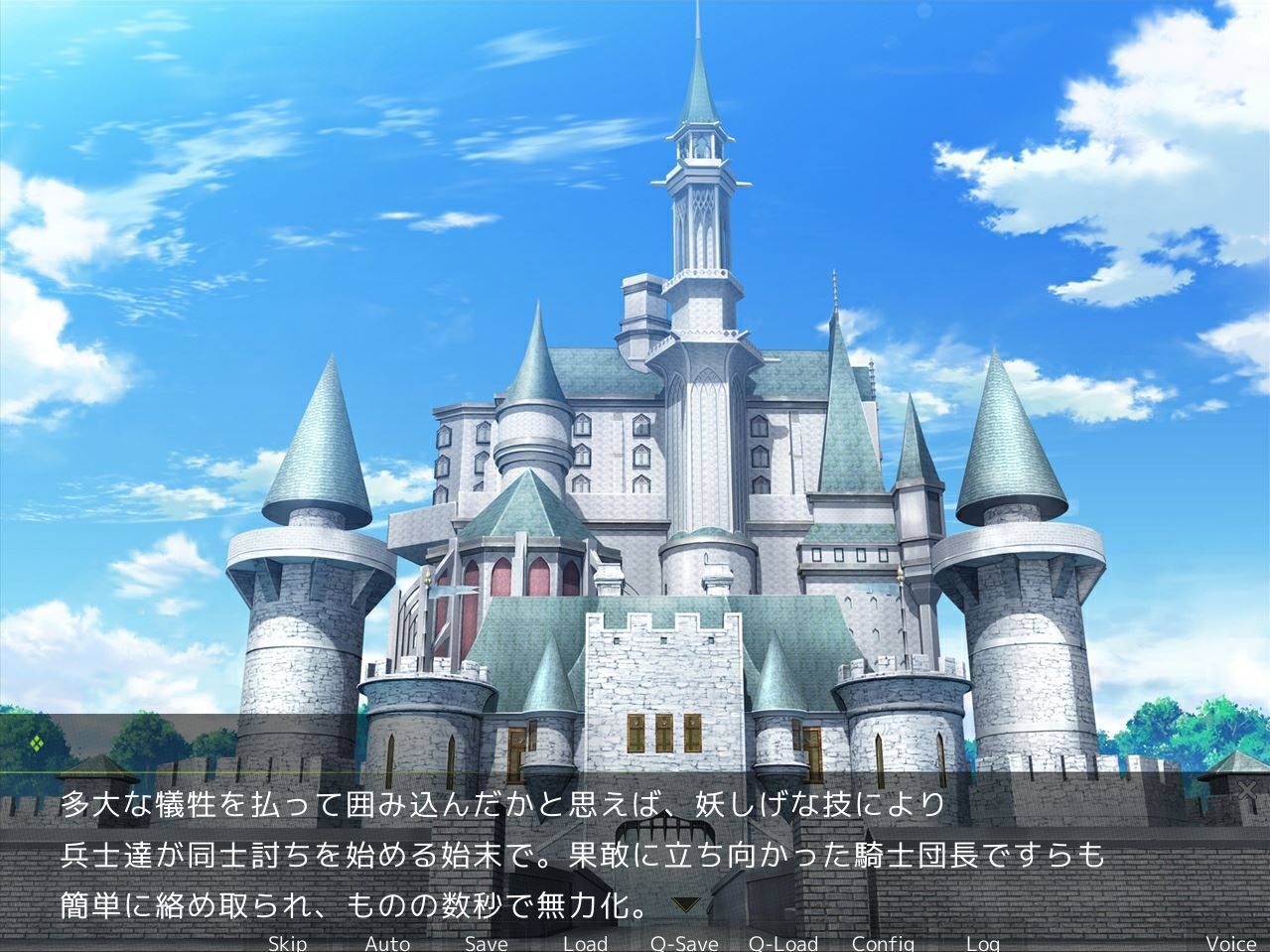 特殊専門風俗店～誘惑・魅了～