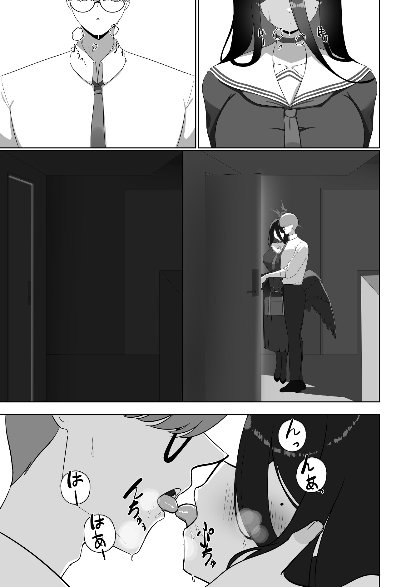 ジャスティス · バーン