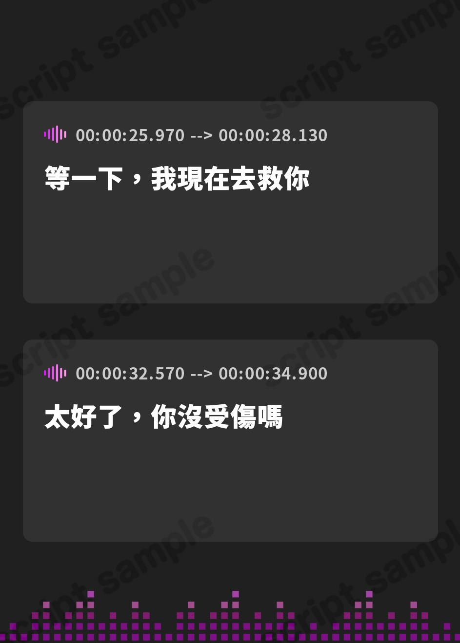 【繁体中文版】エ糞シスト -ムチムチ強面の悪魔祓いシスターが便意増幅の呪いにかけられて大好きな坊やの目の前で何度も何度もデカ糞ひり出す話-