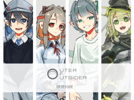 OUTER OF OUTSIDER