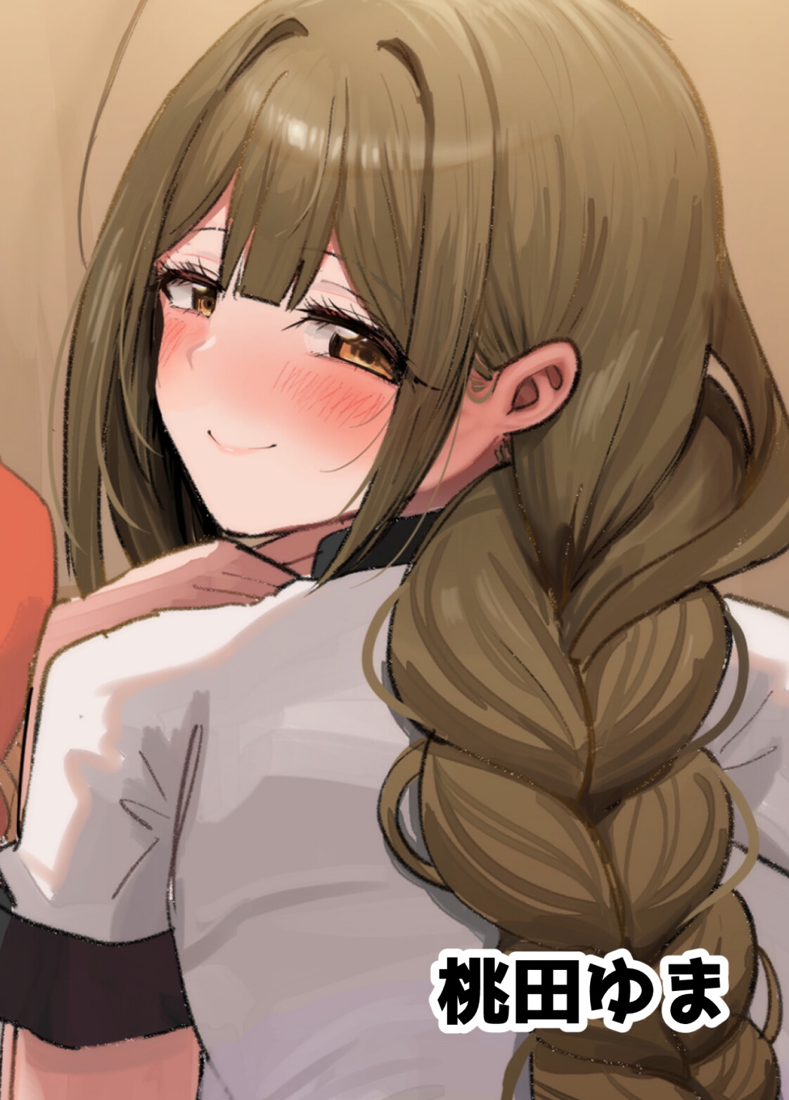 アイドルの下着はお好きですか?