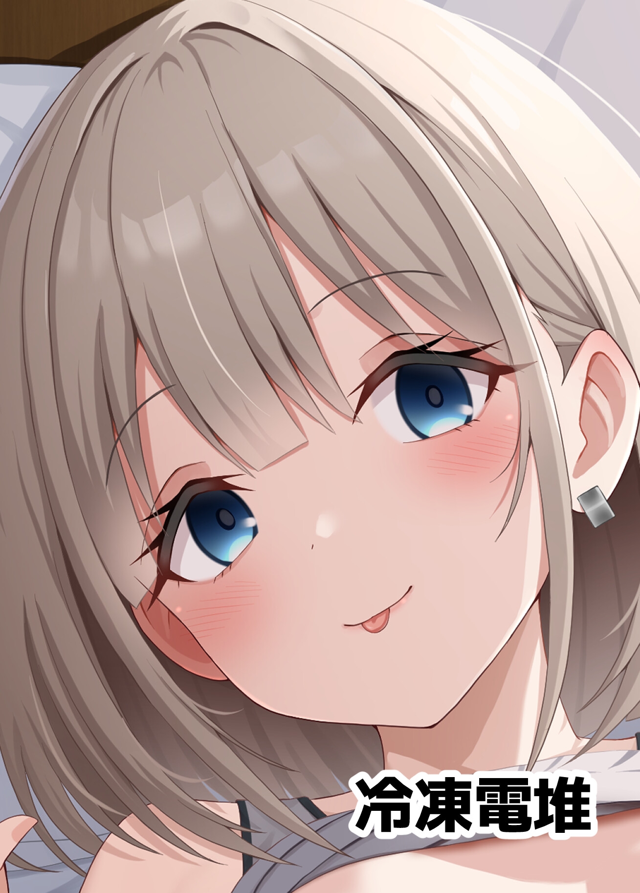 アイドルの下着はお好きですか?