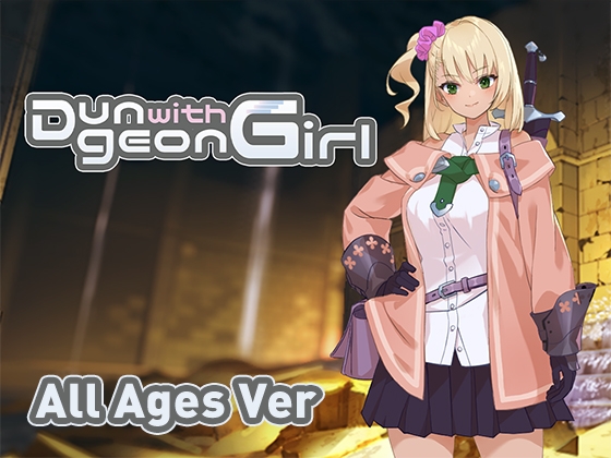 [All Ages Ver] Dungeon with Girl